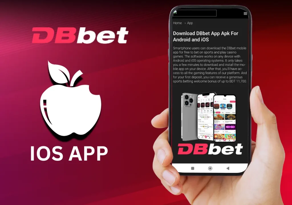 db bet app