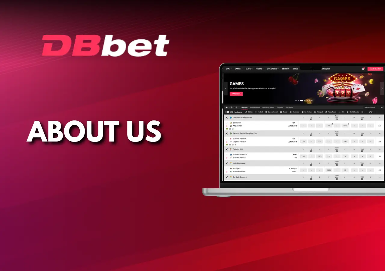 About Us DB-bet