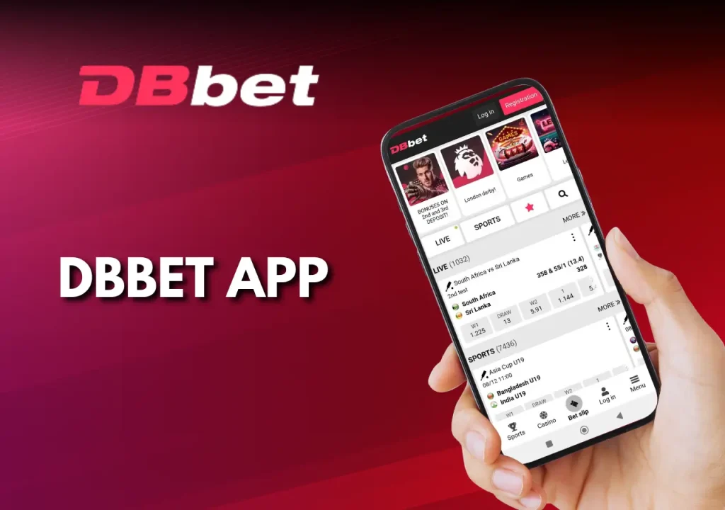 db bet app