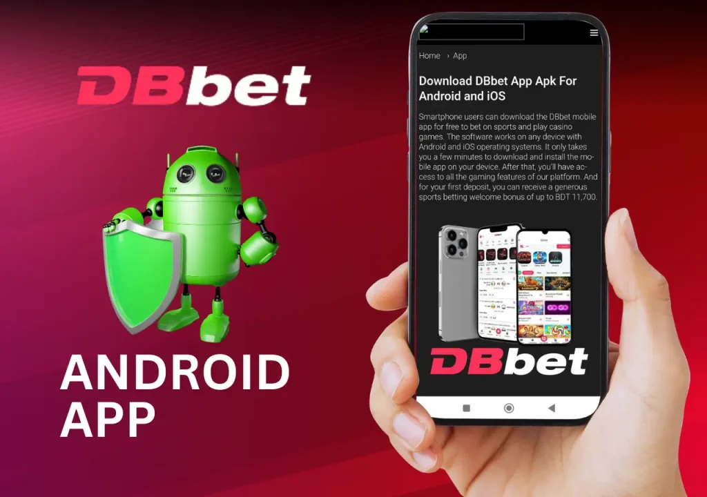 dbbet apk
