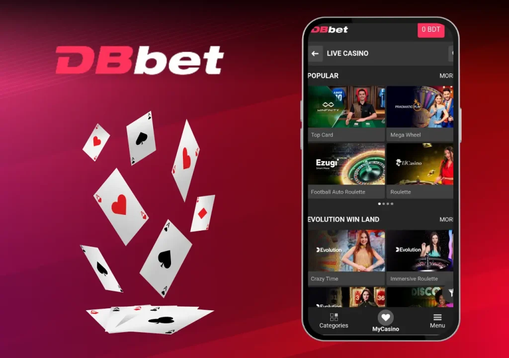 db bet app download